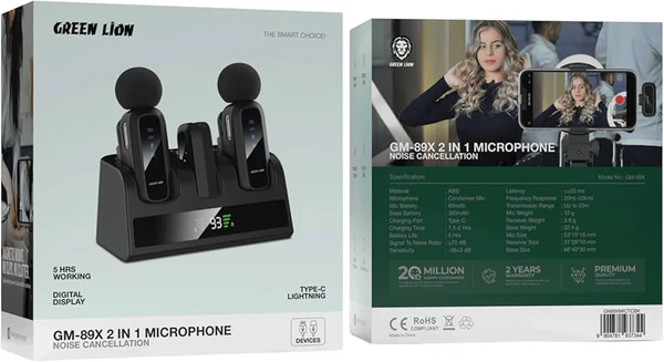 Green Lion - GM-89X Microphone 2 In 1