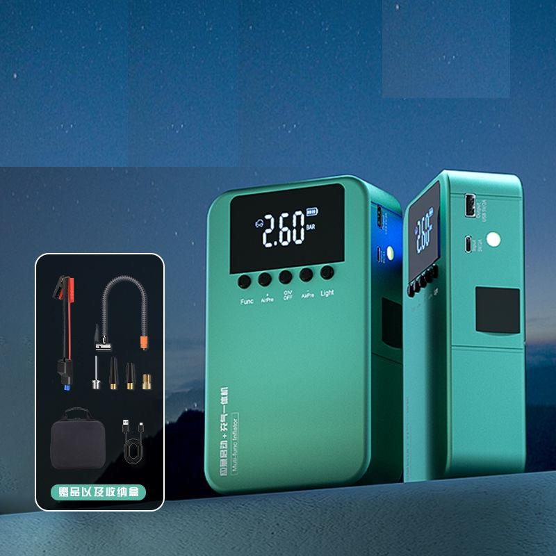 INFLATABLE START INTEGRATED MACHINE