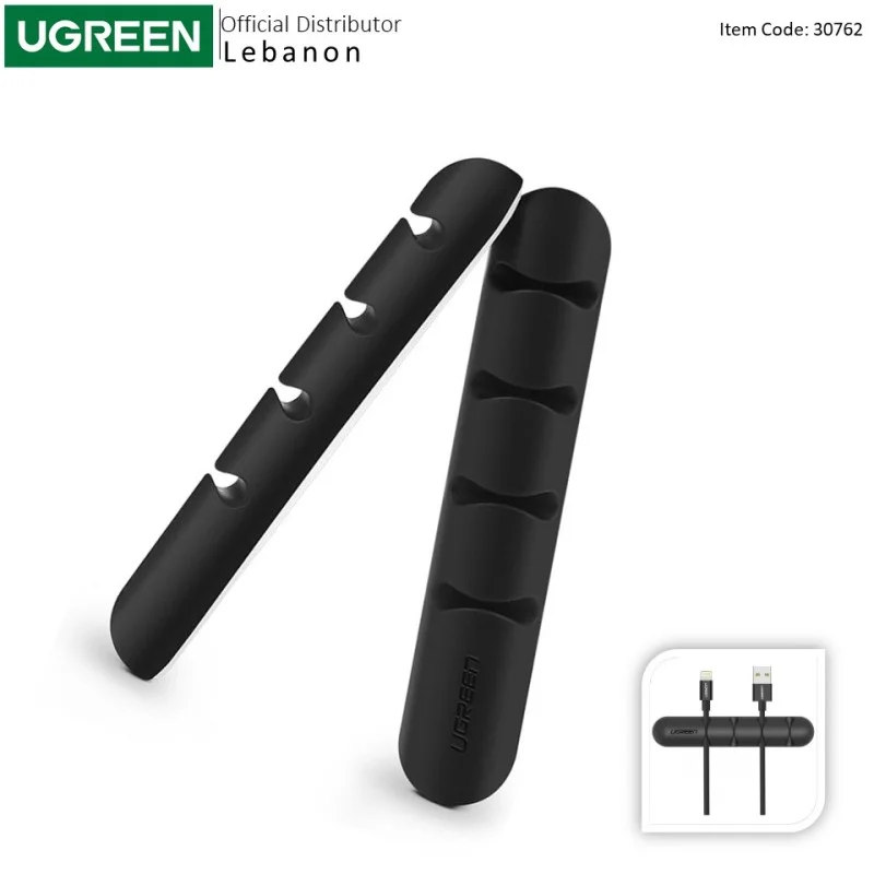 UGREEN Cable Organizer with 4 Slots - pack of 2