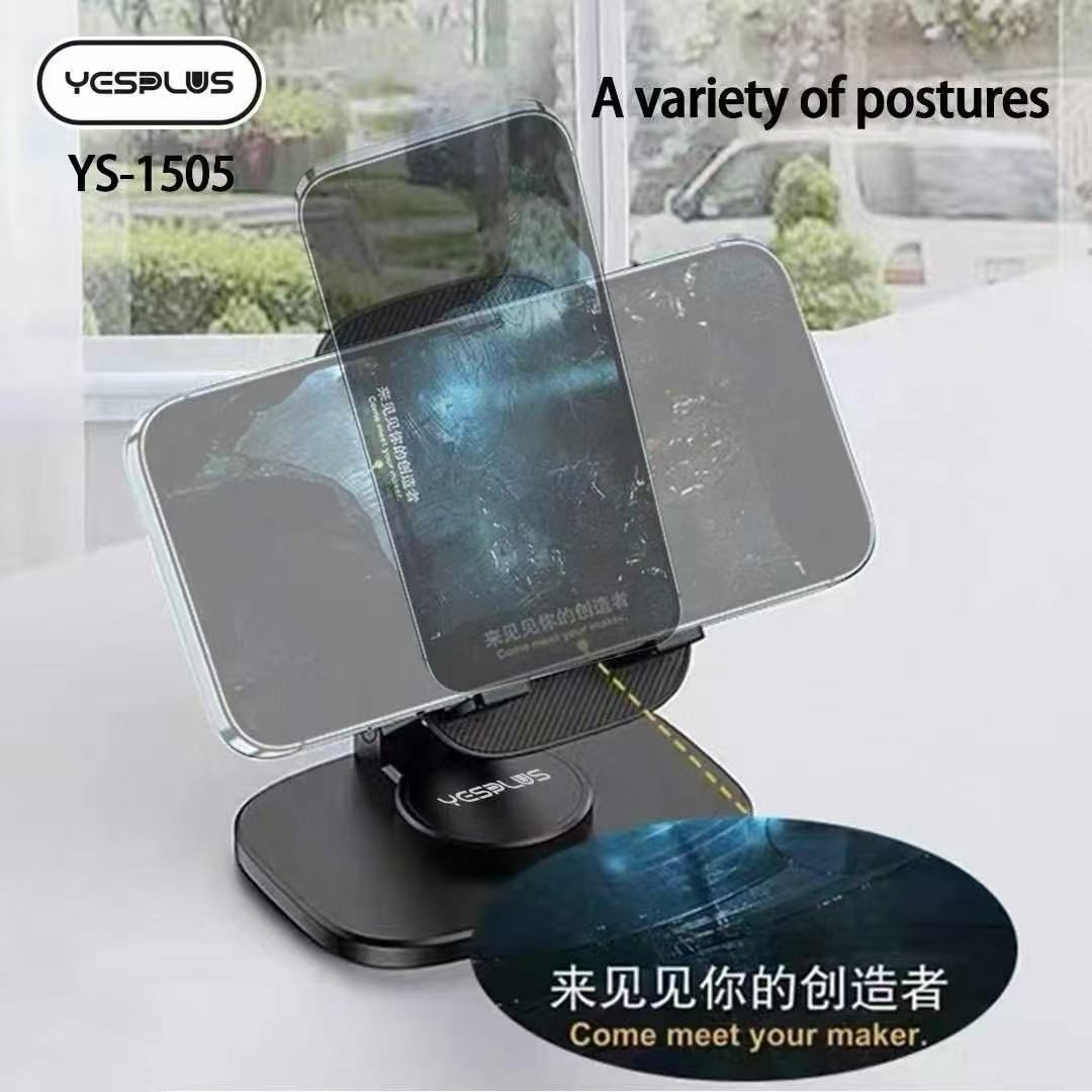 Yesplus YS-1505 360° Rotating Desktop Phone Holder Stand