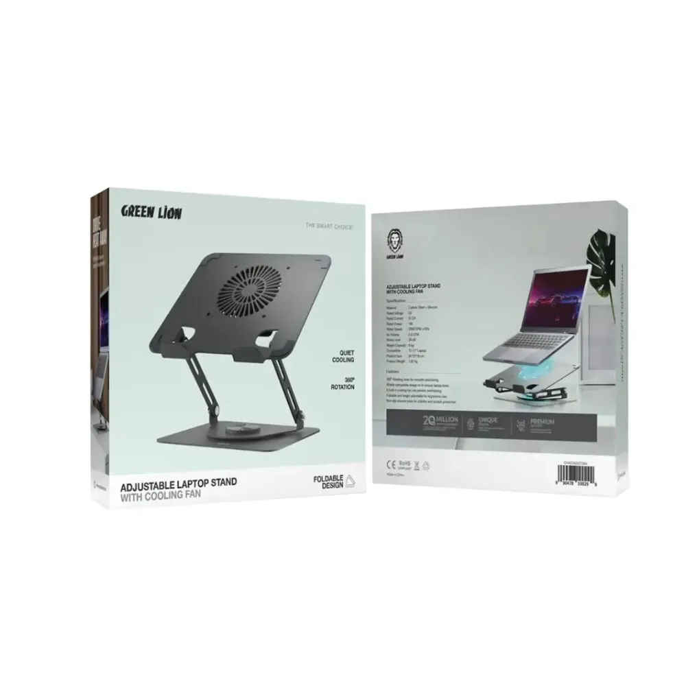 Green Lion Adjustable Laptop Stand with Cooling Fan