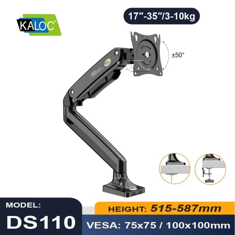 KALOC DS110B Adjustable Single Monitor Arm with Internal Gas Spring technology for Easy Adjustment, for Screens 17 to 35 Inches