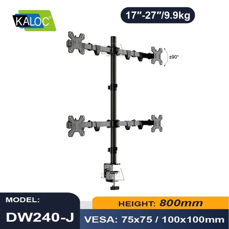 KALOC DW240J Adjustable 4 Monitor Arm, for Screens 17 to 27 Inches