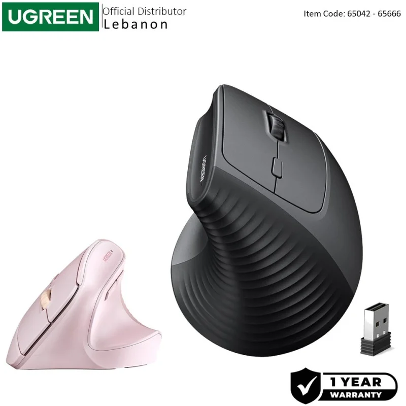 UGREEN Ergonomic Vertical 57Β° Ergonomic Angle, Silent Mouse, Bluetooth & Wireless, 4000 DPI - M571P