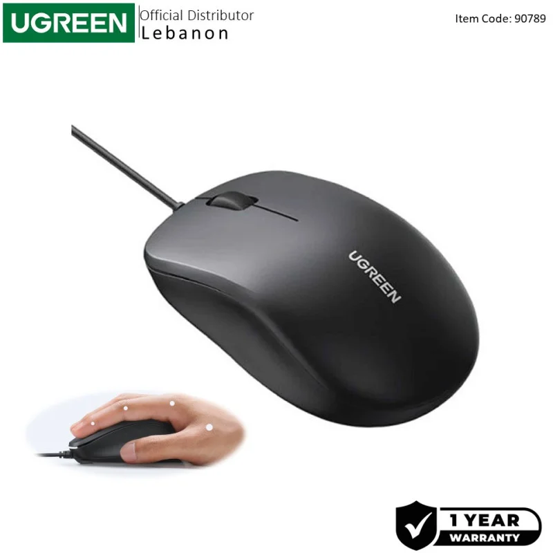 UGREEN USB Wired Mouse, 1200 Dpi, Smooth and Accurate Control, Special Chip & Stable Performance