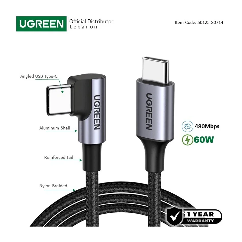 UGREEN USB-C to USB-C PD60W Braided Cable, Fast Charge