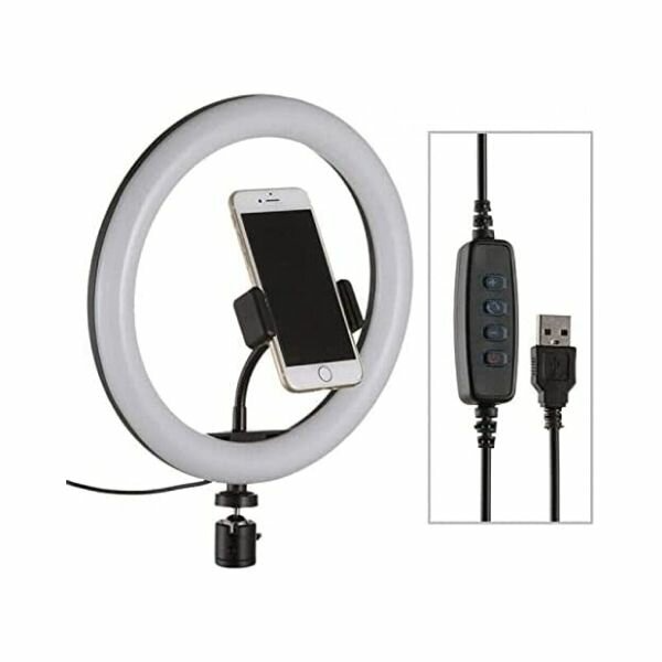 Ring Light 13" (33 CM) 2.1M Tripod / Selfie Light / NON LED Ringlight