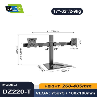 KALOC DW220J Adjustable Horizontal Dual Monitor Arm, for Screens 17 to 27 Inches