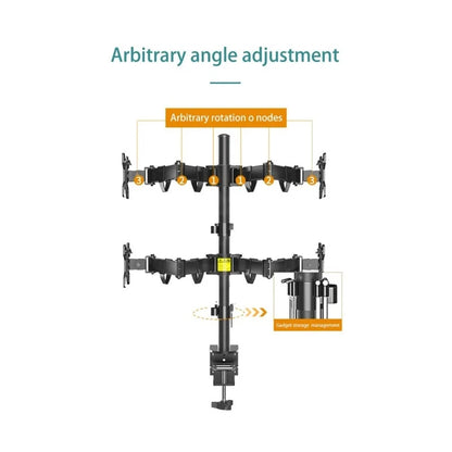 KALOC DW240J Adjustable 4 Monitor Arm, for Screens 17 to 27 Inches