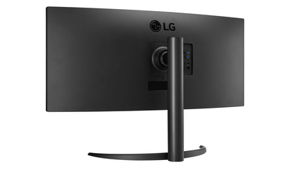 LG 34″ UltraWide WQHD HDR 10 100Hz Curved Monitor with USB Type-C