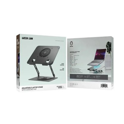 Green Lion Adjustable Laptop Stand with Cooling Fan