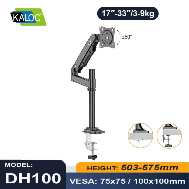 KALOC DH100B Single Monitor Arm with Internal Gas Spring technology for Easy Adjustment, for Screens 17 to 33 Inches