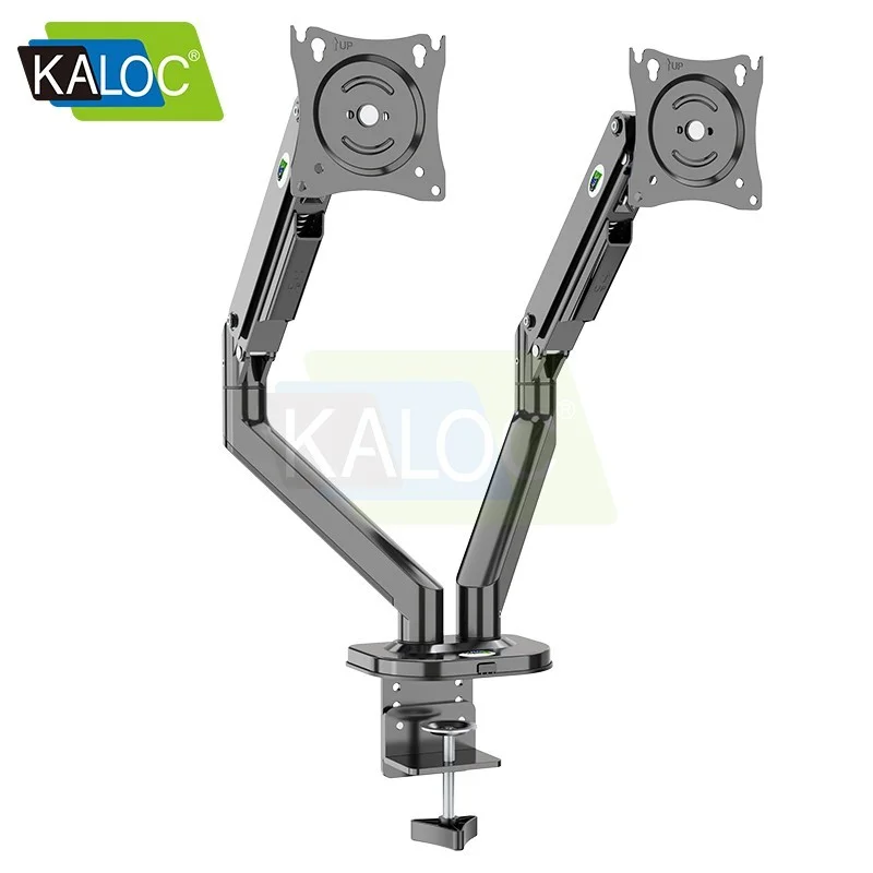 Kaloc DS2002B Adjustable Dual Monitor Arm with Internal Gas Spring technology for Easy Adjustment, for Screens 17 to 32 Inches