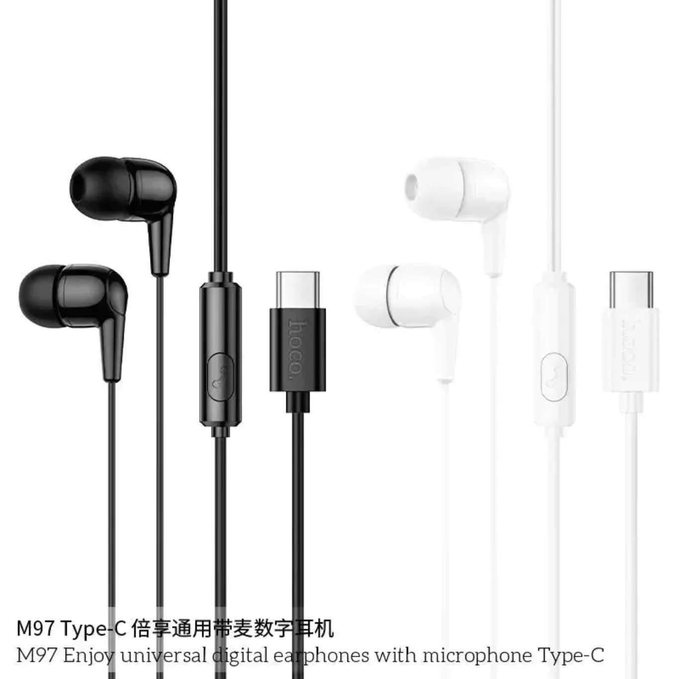Hoco M97 Type-C Stereo Bass Premium Headphones