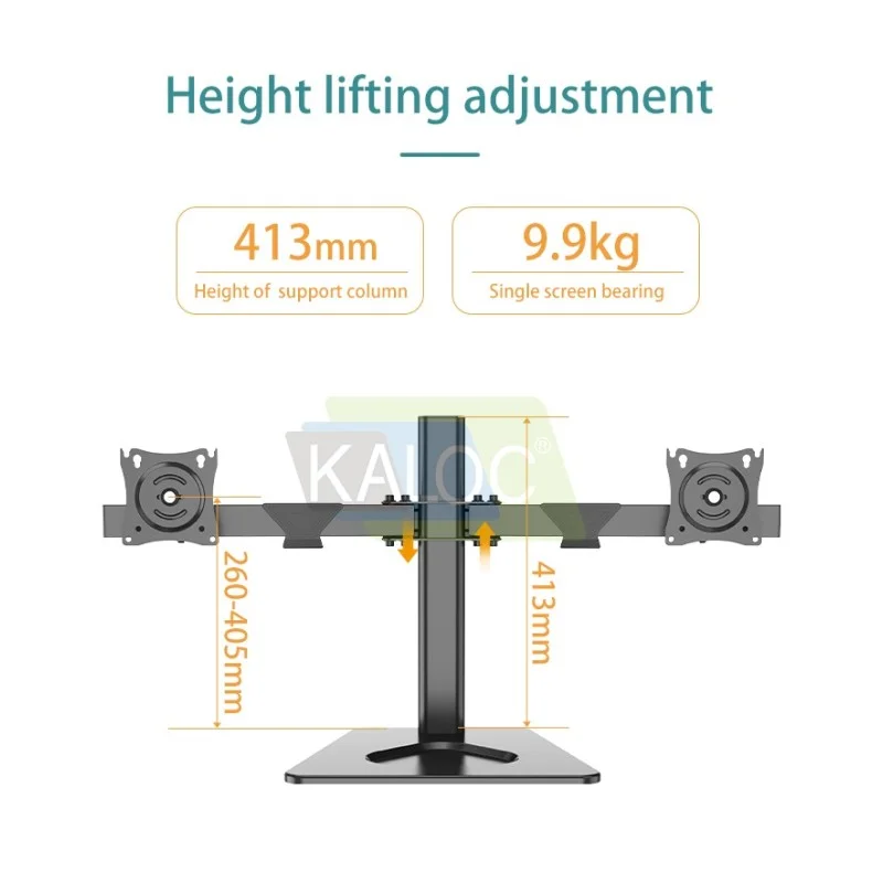 KALOC DW220J Adjustable Horizontal Dual Monitor Arm, for Screens 17 to 27 Inches