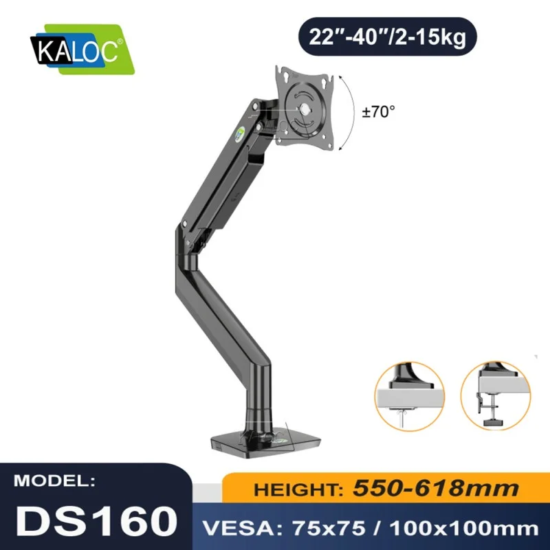 Kaloc DS160 Adjustable Single Monitor Arm with Internal Gas Spring technology for Easy Adjustment, for Screens 22 to 40 Inches