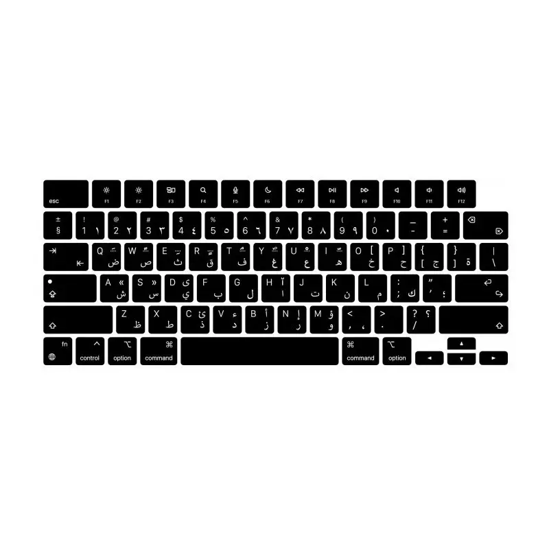 Keyboard Protector Premium Keyboard Film Eng/Arabic Black for MacBook