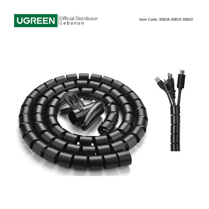 UGREEN Spiral Cable Zipper Organizer Tube, Available in 1.5M, 3M, 5M