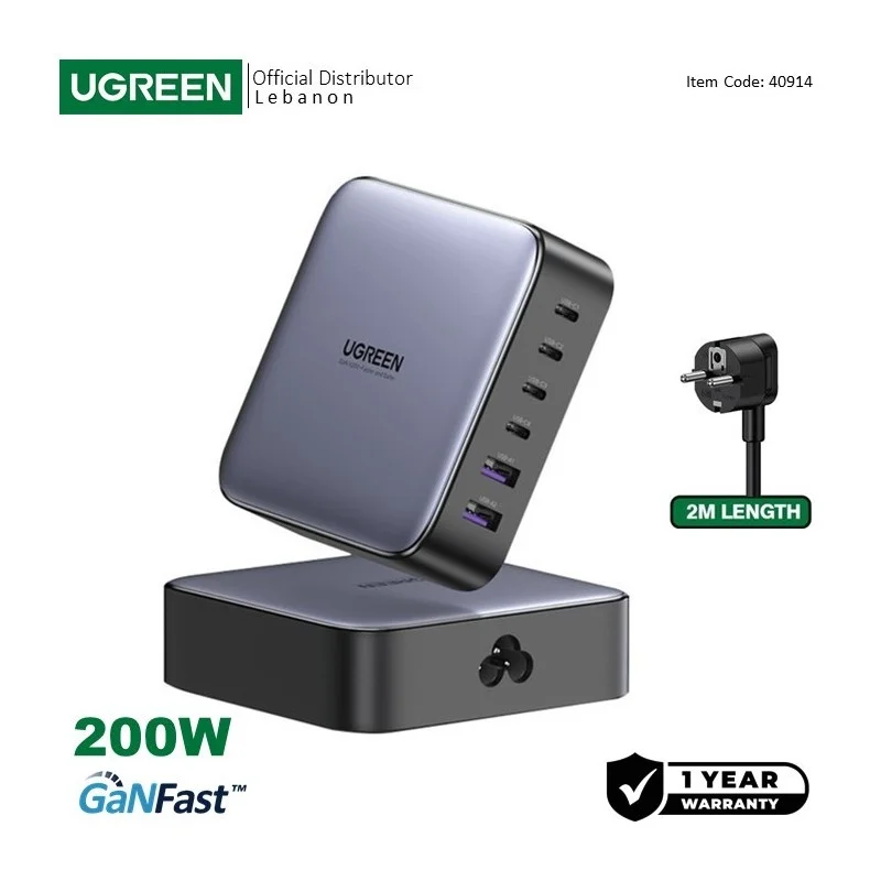 UGREEN NEXODE 200W GaNInfinity Chip, 6 Ports Charger