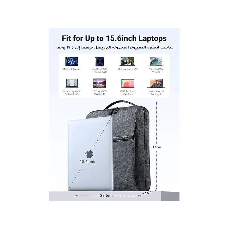 UGREEN Light & Portable Backpack, Available for 13.3 to 16 Inch MacBook & Laptop